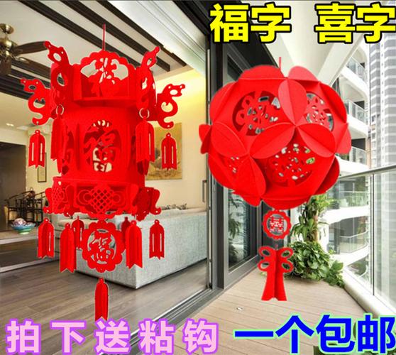 巧手迎春 DIY立体“春”字小灯笼挂饰，点亮你的创意新年